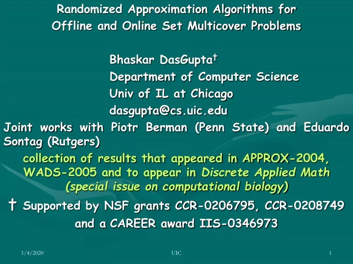 randomized approximation algorithms for offline