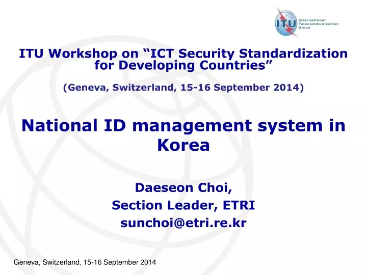 national id management system in korea
