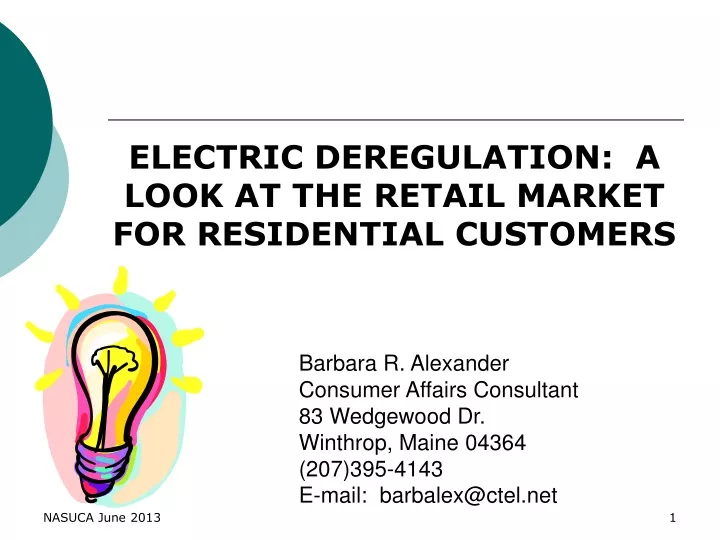 electric deregulation a look at the retail market