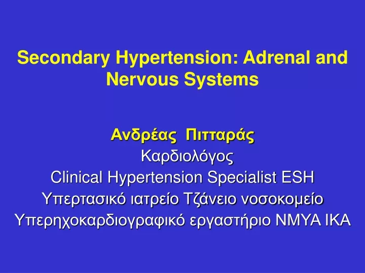 secondary hypertension adrenal and nervous systems