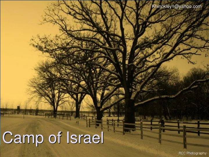 camp of israel