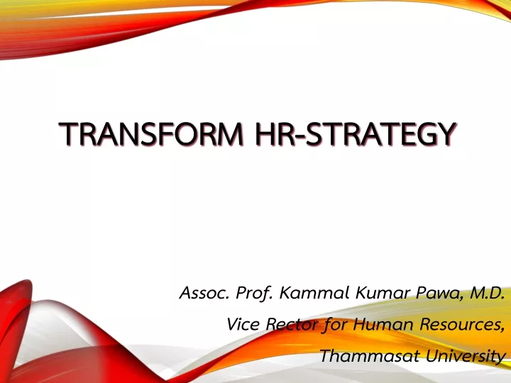transform hr strategy