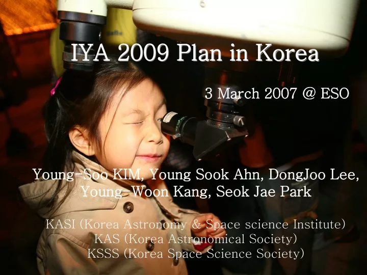iya 2009 plan in korea