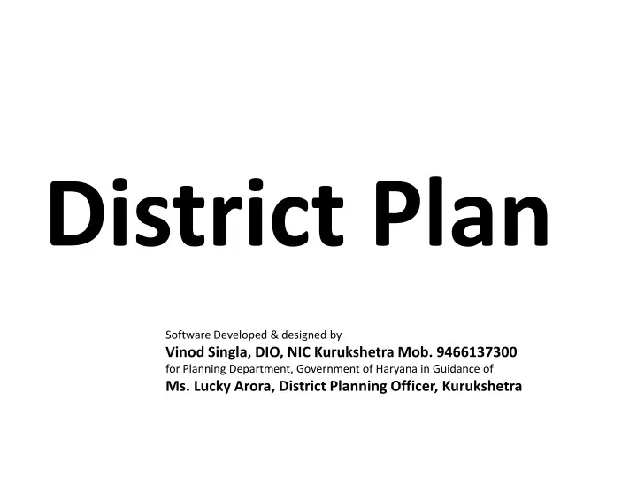 district plan