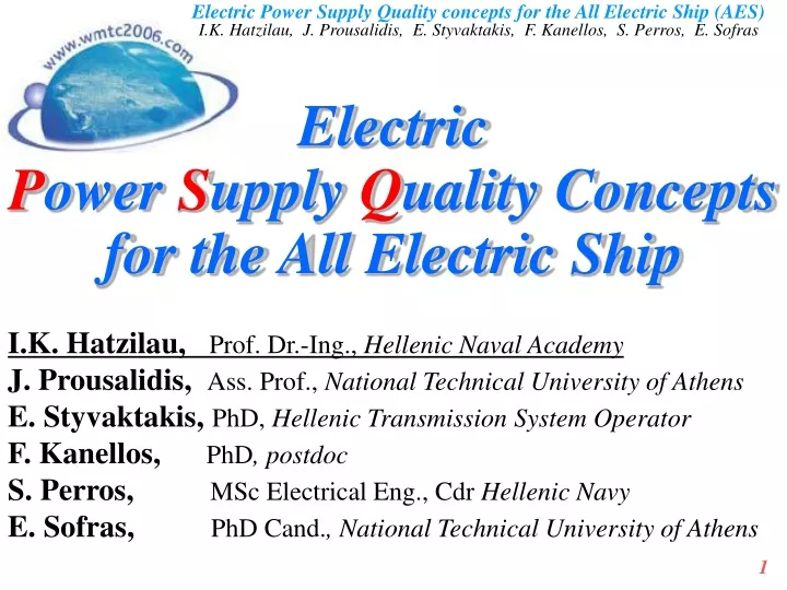 electric power supply quality concepts