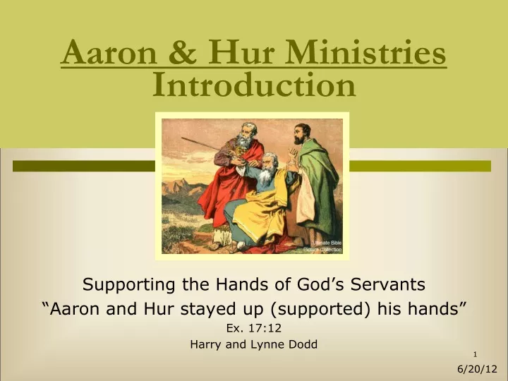 aaron hur ministries