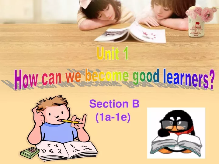 unit 1 how can we become good learners