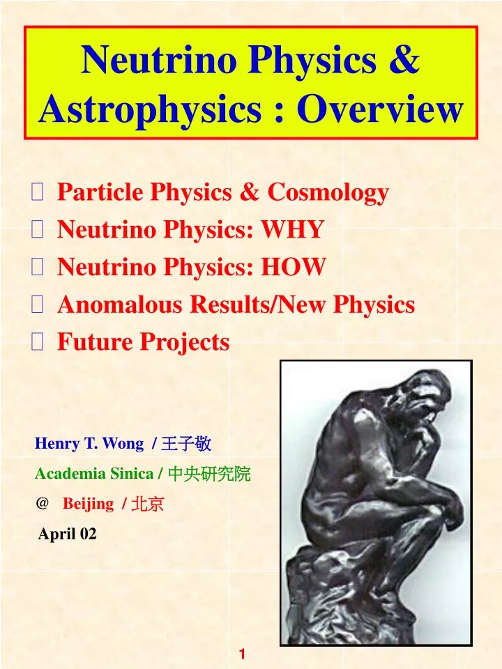 neutrino physics astrophysics overview