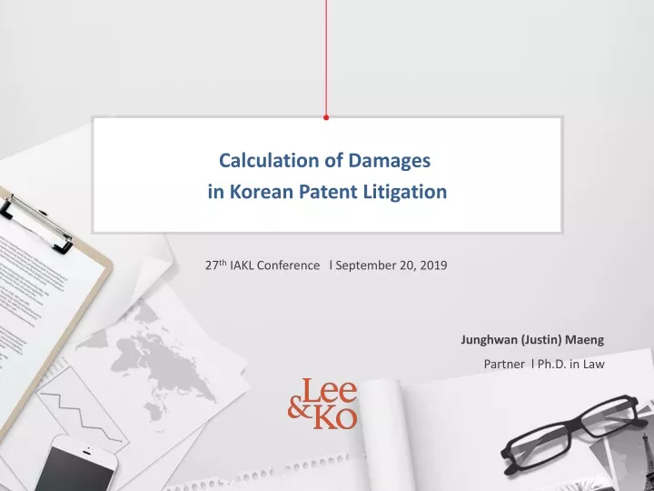 calculation of damages in korean patent litigation