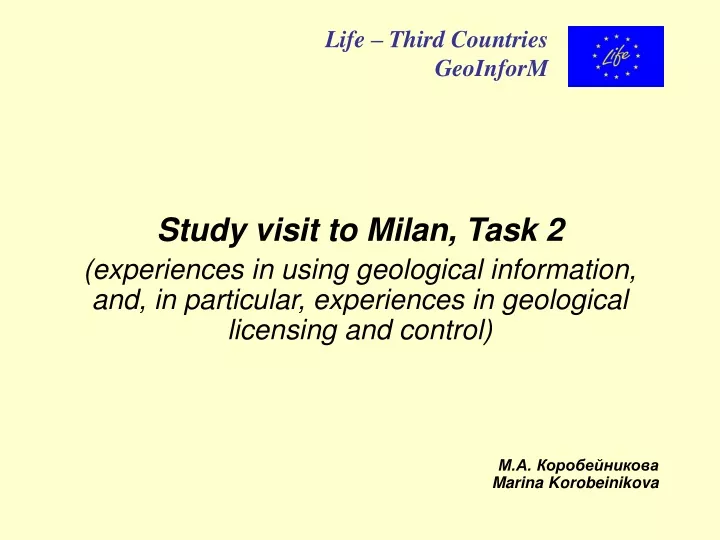 life third countries geoinform