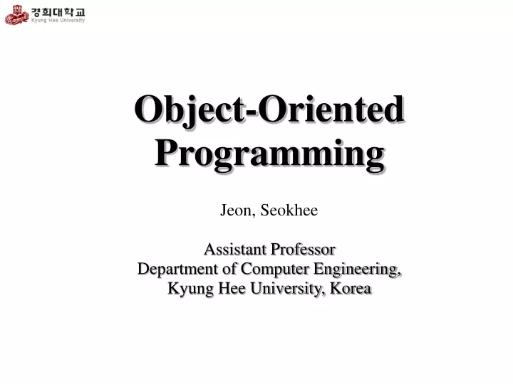 object oriented programming jeon seokhee