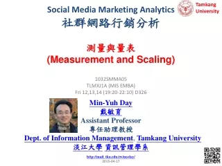 Social Media Marketing Analytics ????????