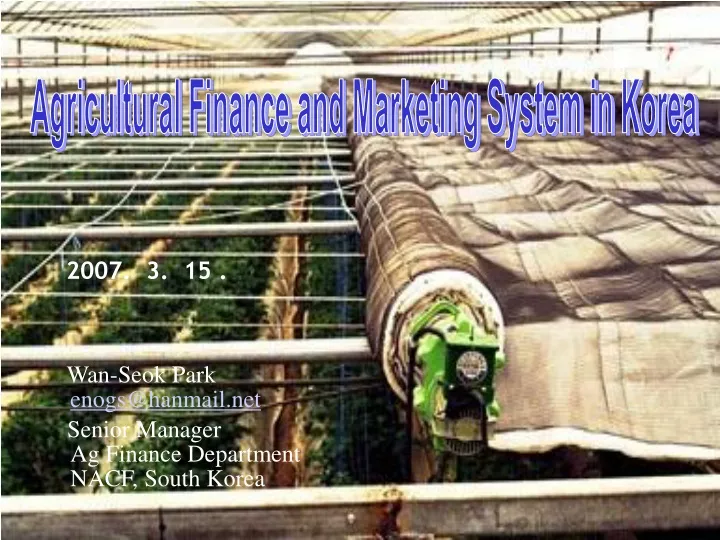 agricultural finance and marketing system in korea