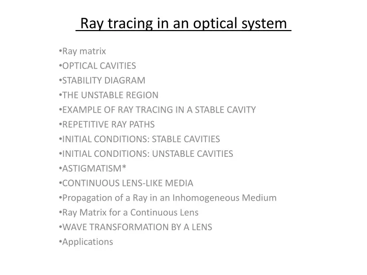 r ay tracing in an optical system