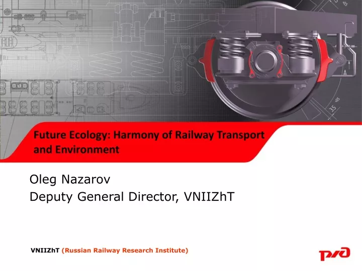 future ecology harmony of railway transport and environment