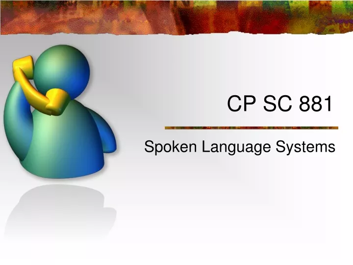 cp sc 881