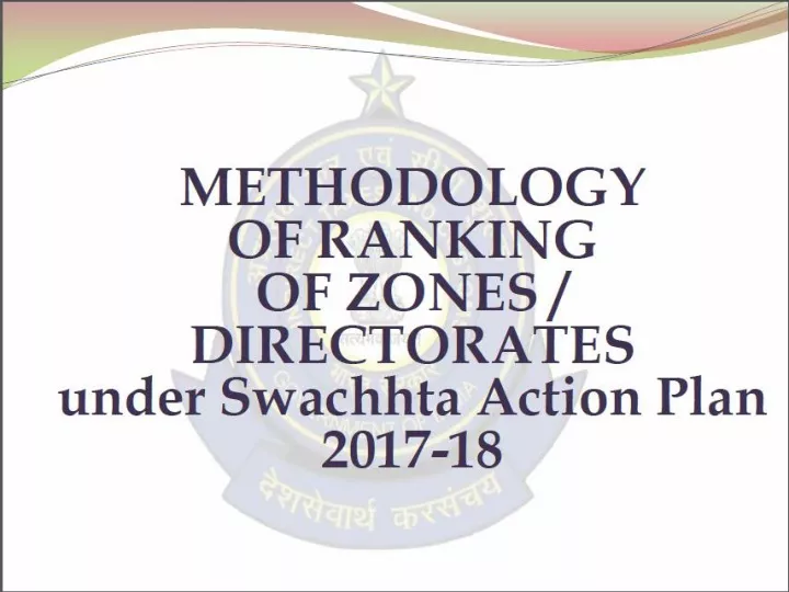 methodology of ranking of zones directorates