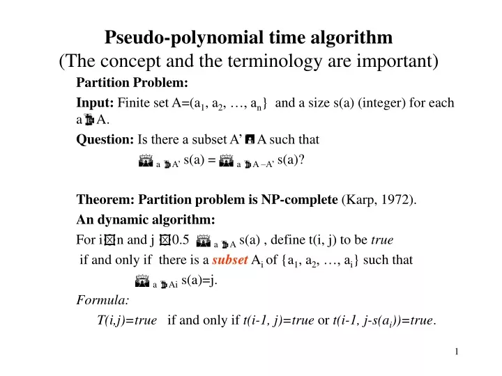 pseudo polynomial time algorithm the concept and the terminology are important