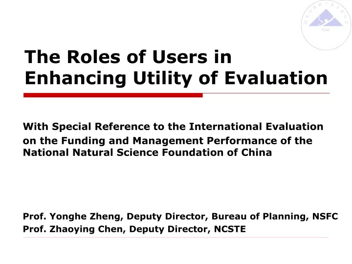 the roles of users in enhancing utility of evaluation