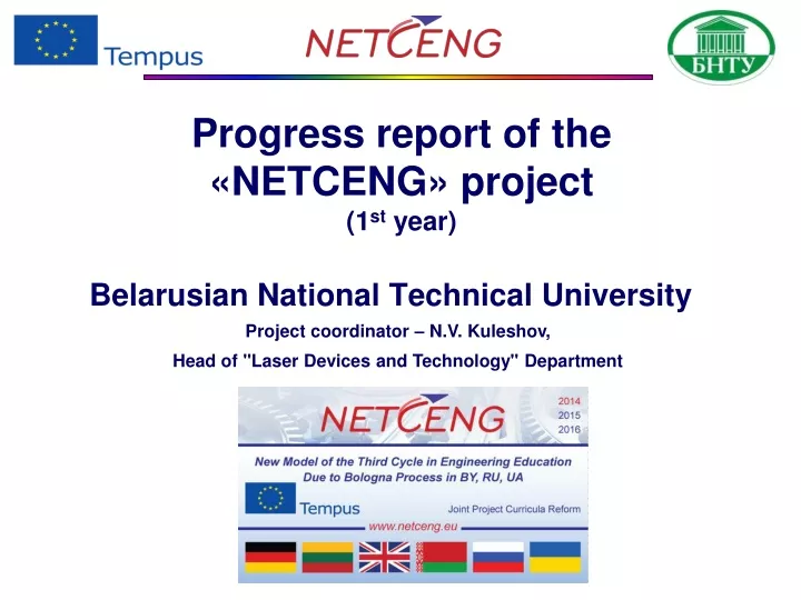 progress report of the netceng project 1 st year