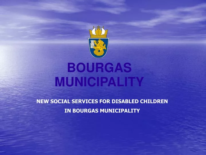 bourgas municipality