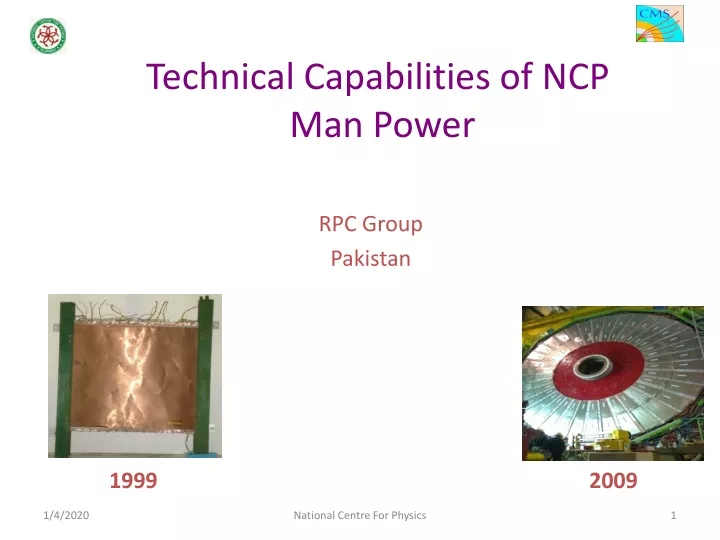 technical capabilities of ncp man power