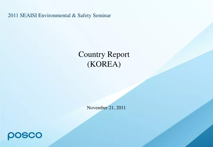 2011 seaisi environmental safety seminar