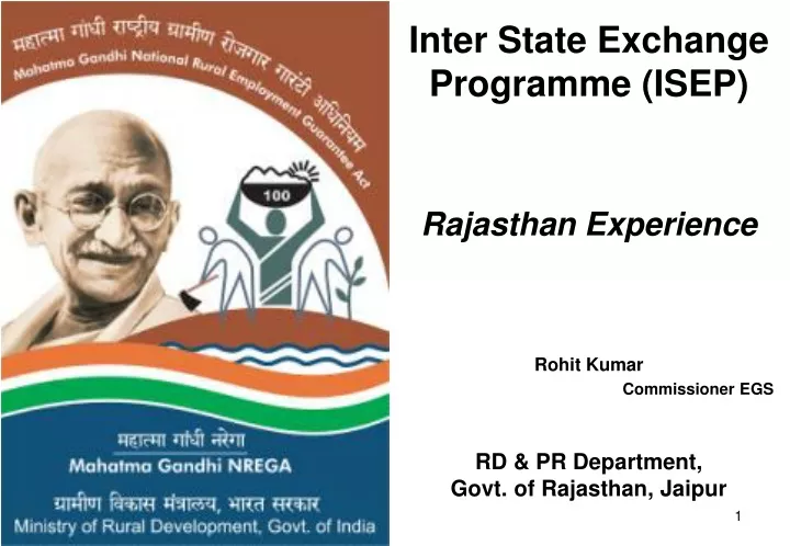 inter state exchange programme isep rajasthan