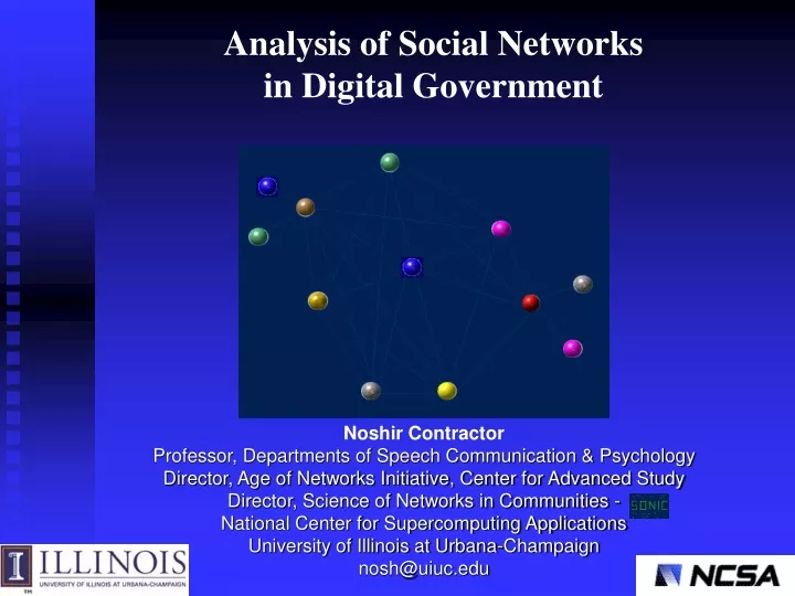analysis of social networks in digital government