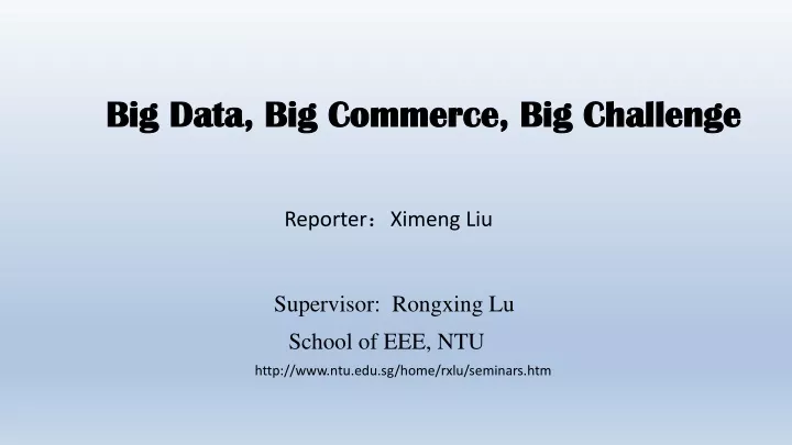 big data big commerce big challenge