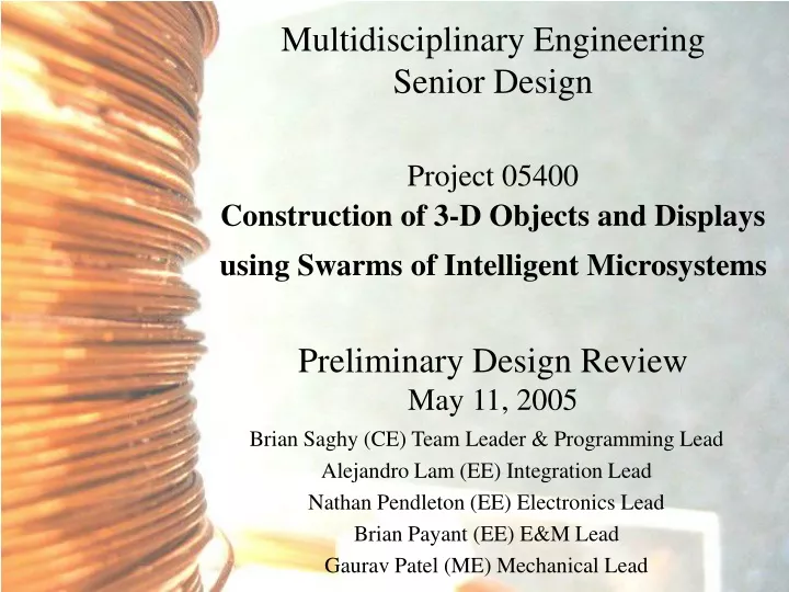 multidisciplinary engineering senior design