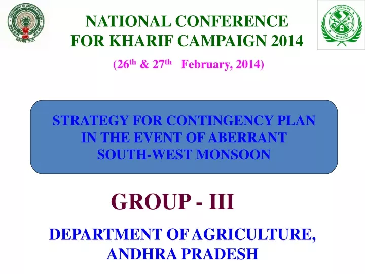 national conference for kharif campaign 2014
