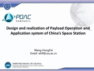 Design and realization of Payload Operation and Application system of China’s Space Station