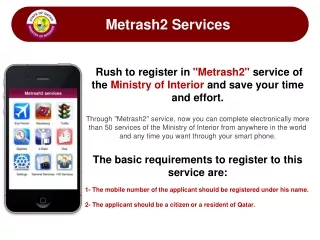 Metrash2 Services