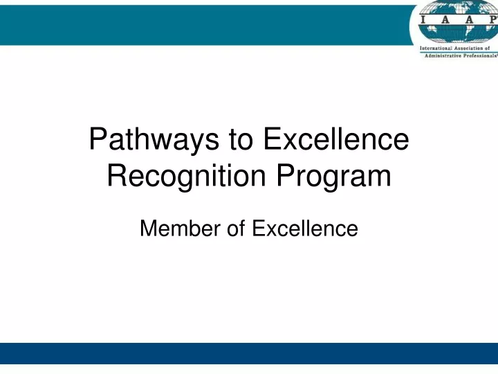 pathways to excellence recognition program