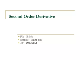 Second Order Derivative