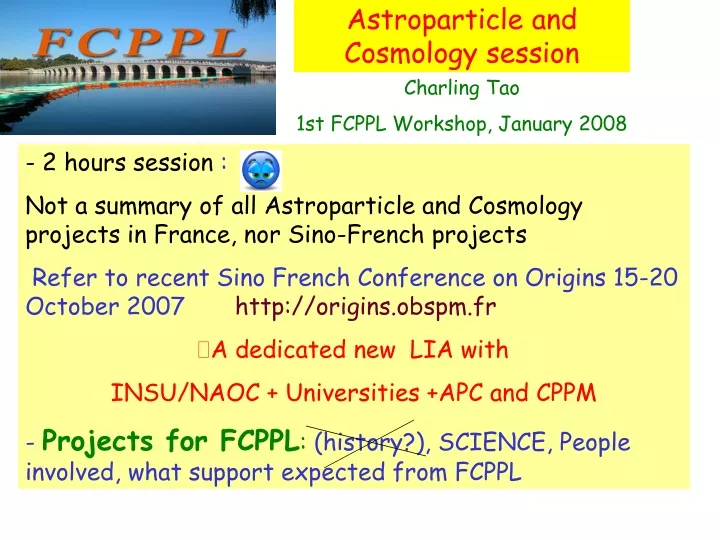 astroparticle and cosmology session