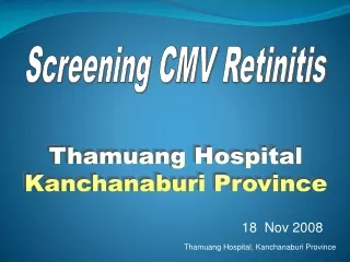 Thamuang Hospital Kanchanaburi Province