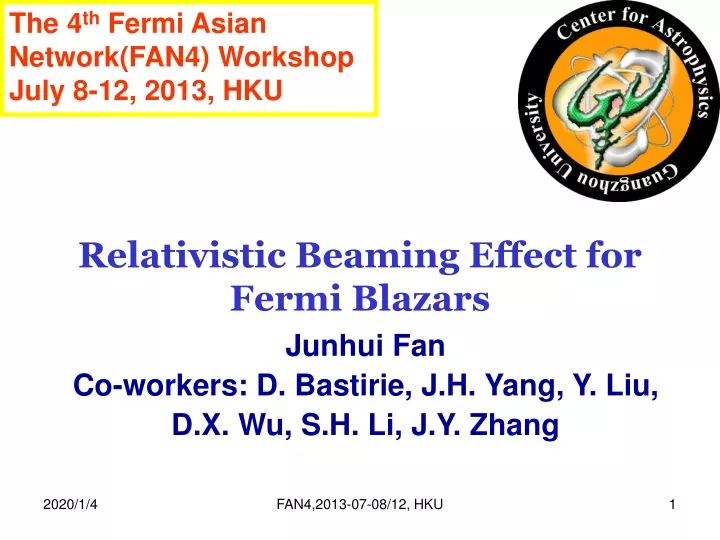 relativistic beaming effect for fermi blazars