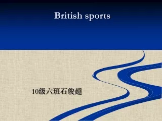 British sports