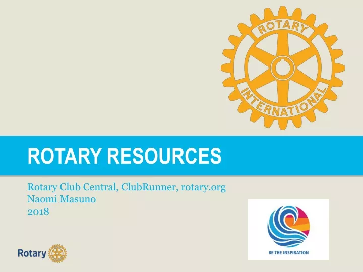 rotary resources rotary club central clubrunner