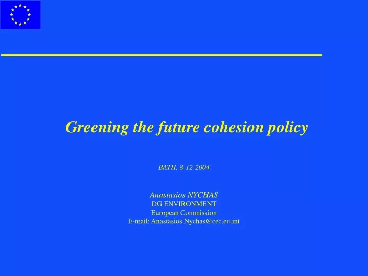greening the future cohesion policy