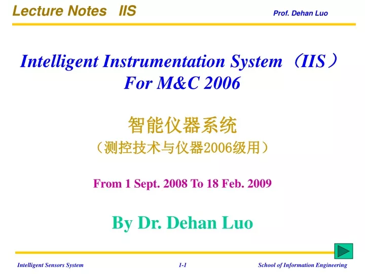 lecture notes iis prof dehan luo intelligent