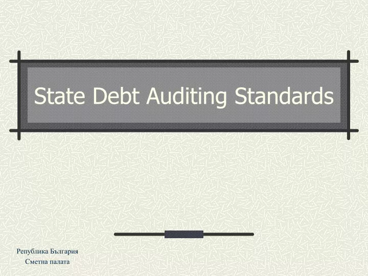 state debt auditing standards