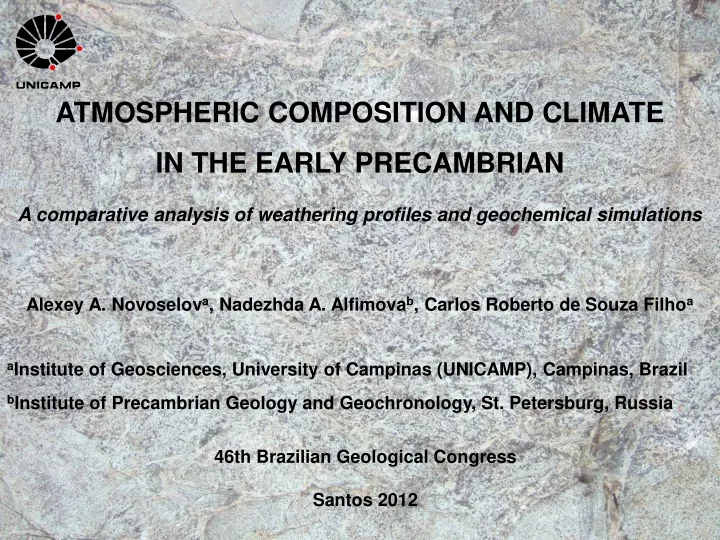 atmospheric composition and climate in the early