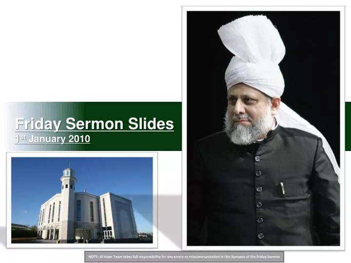 friday sermon slides 1 st january 2010