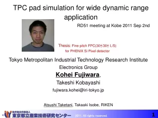 TPC pad simulation for wide dynamic range application