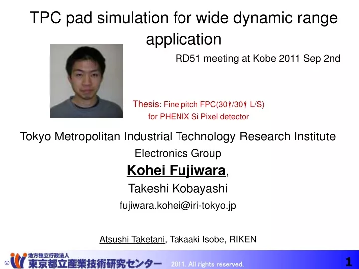 tpc pad simulation for wide dynamic range