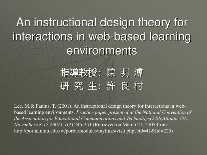 an instructional design theory for interactions in web based learning environments