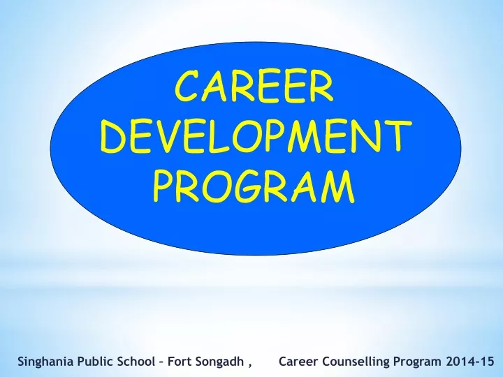 career development program